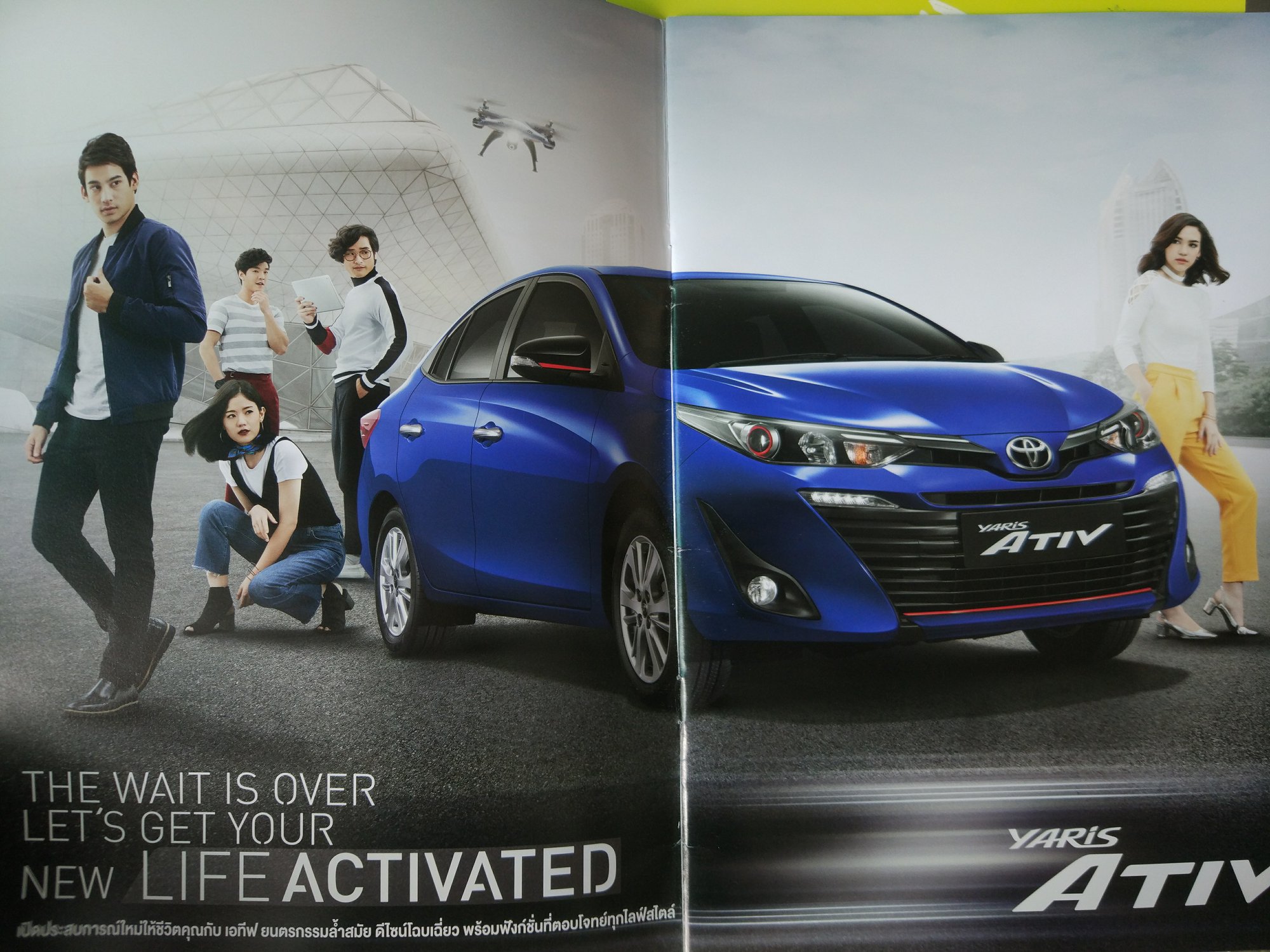 泰国汽车商店,泰国买汽车去哪里