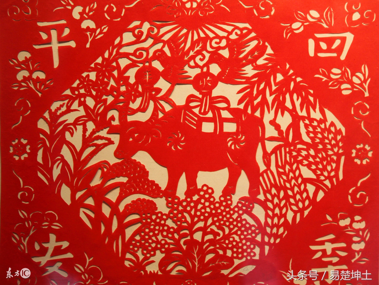 1月16日生肖狗财运运势,生肖牛龙狗迎好运