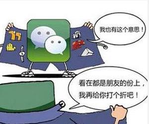 巨牛金融骗局是真的吗,巨牛鑫期货配资