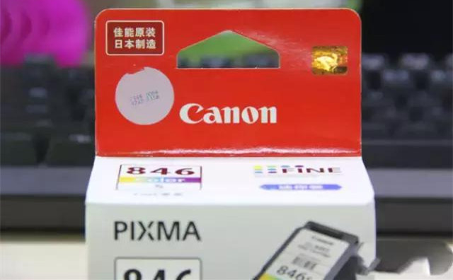 打印机耗材真假鉴别,狼牌耗材怎么分辨真假