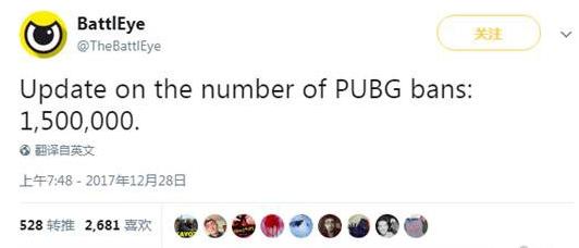 绝地求生最新反作弊系统,最新绝地求生的反挂系统