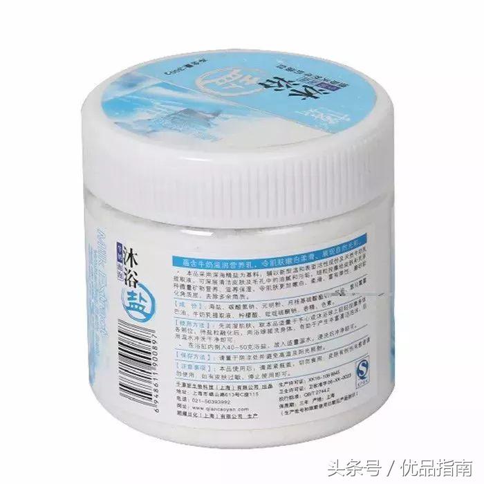 屈臣氏最新好用的东西,2020屈臣氏好物推荐水乳