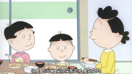 网传日本唯一永不外销的神级动漫作品，实力远超柯南、海贼王！