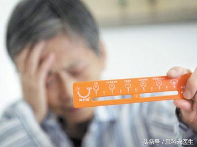 小病从医大病由命无病养生,小病从医大病由命养老