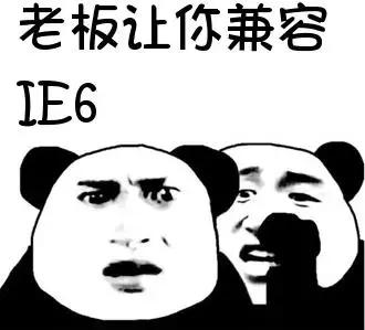 winxp支持ie11吗,现在还在用winxp