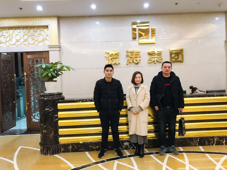 上海波涛装饰公司南通分公司怎样,上海波涛装饰集团江苏