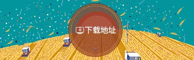 我为“吃鸡”狂，网易真的开了养鸡场……