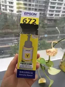 打印机耗材真假鉴别,狼牌耗材怎么分辨真假