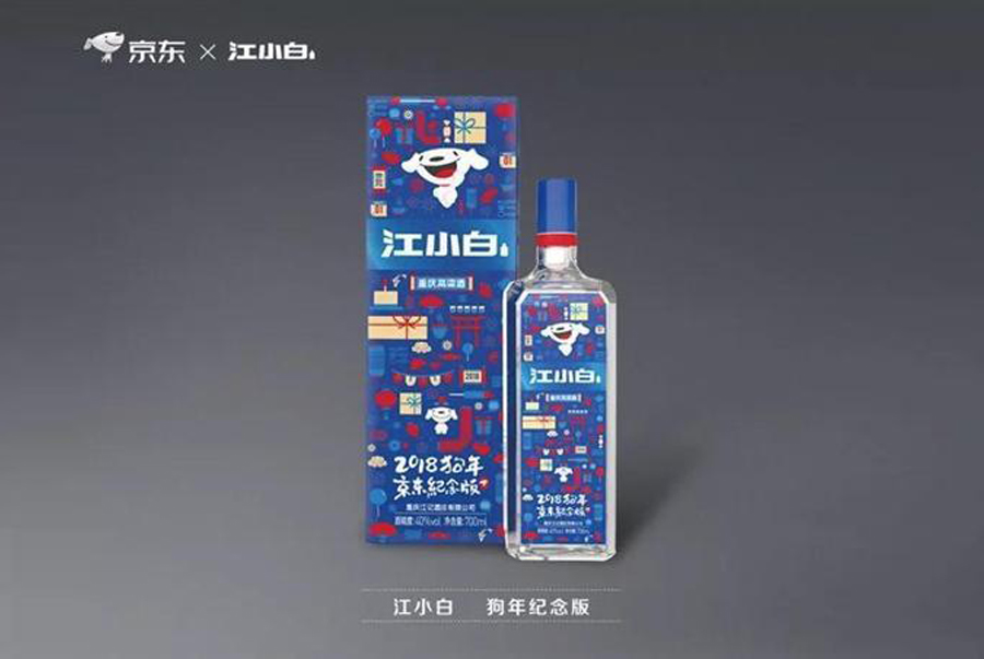 江小白走心文案为什么火,江小白走心文案100个