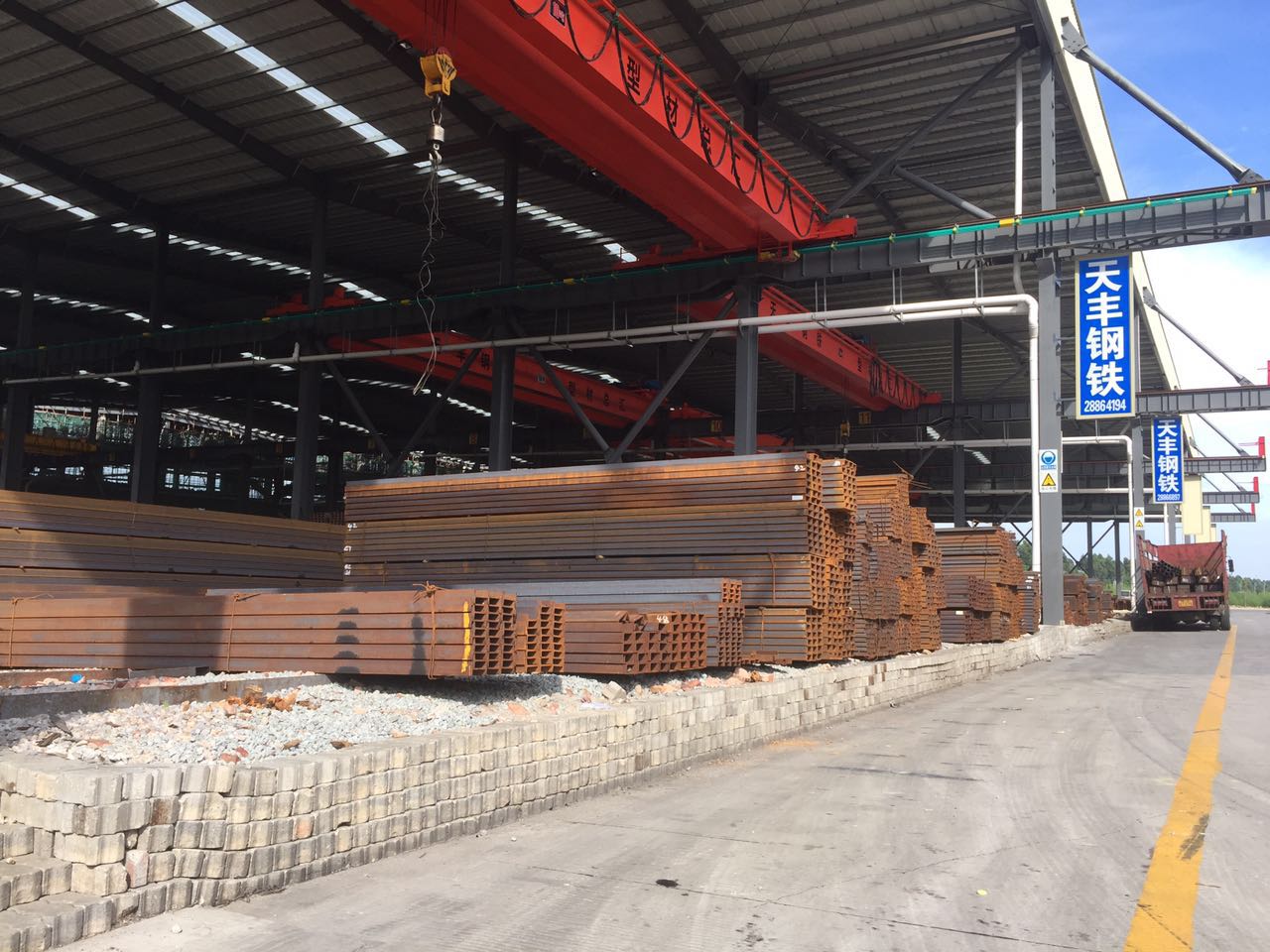 钢厂价格下调,钢厂价格下跌了吗