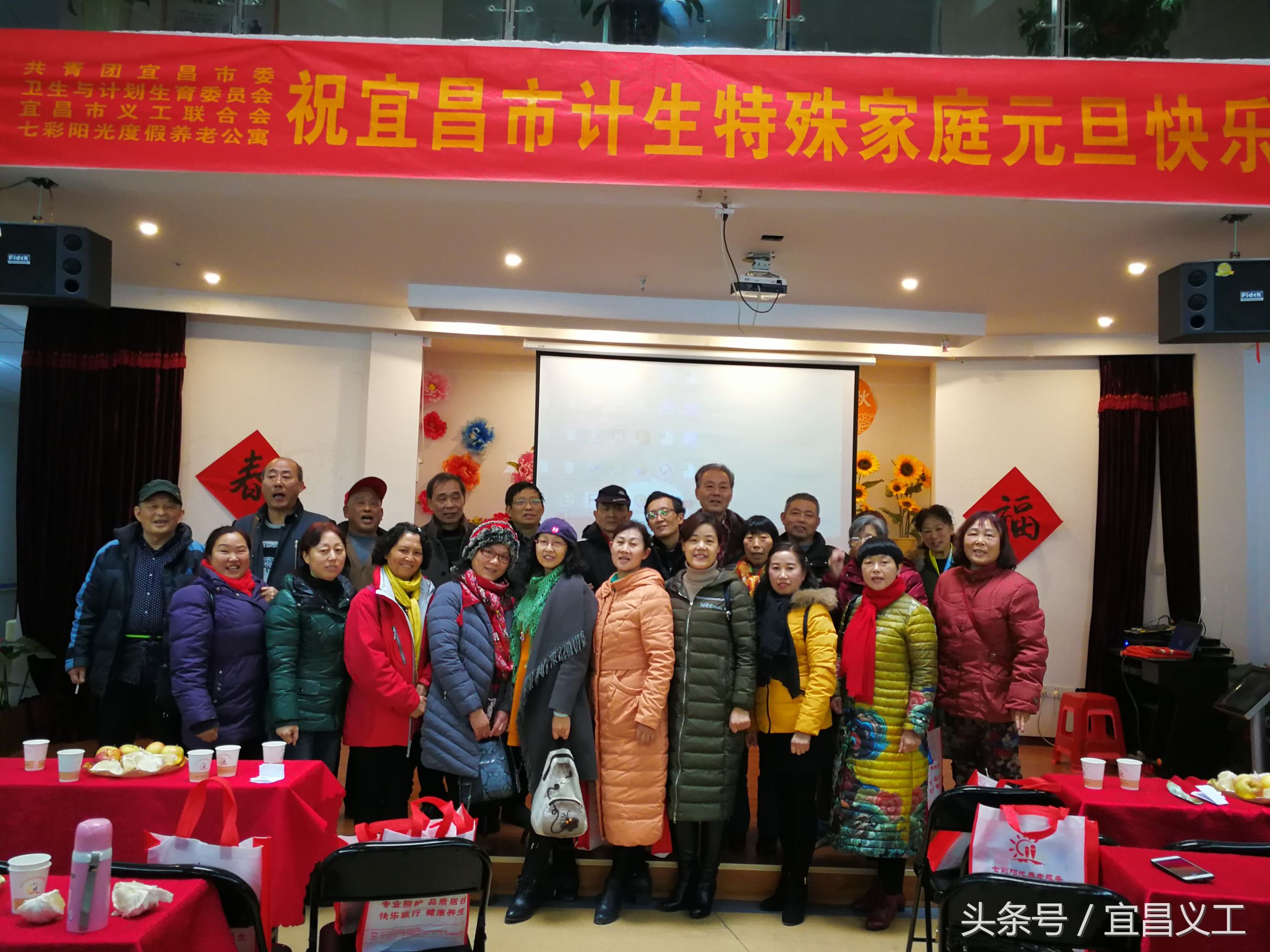 热乎乎的饺子温暖这个冬天,热乎的饺子温暖的心冬至晚会