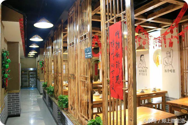 上街吃货推荐,上街美食最近