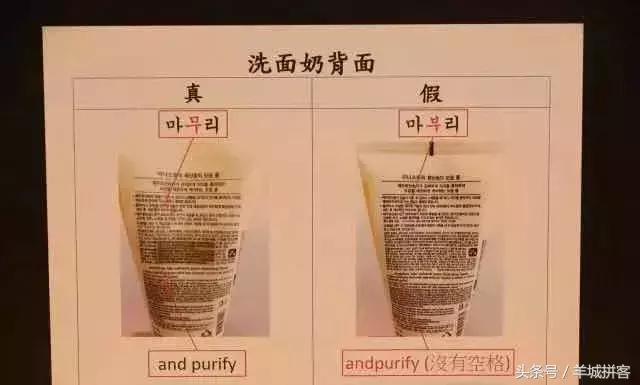 香港真的有很多假货吗,香港近期假货新闻