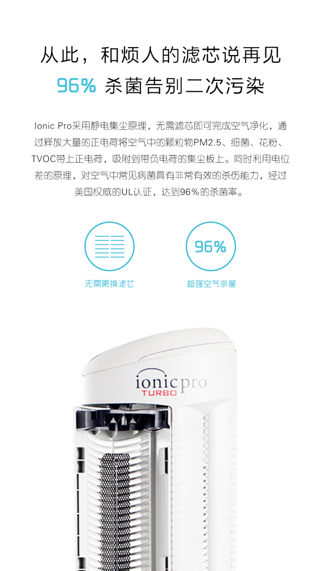 日本核辐射区出来的电器怎么办,空气净化器能除核辐射吗