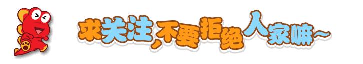 花十四万买雪佛兰迈锐宝,雪佛兰24款迈锐宝顶配