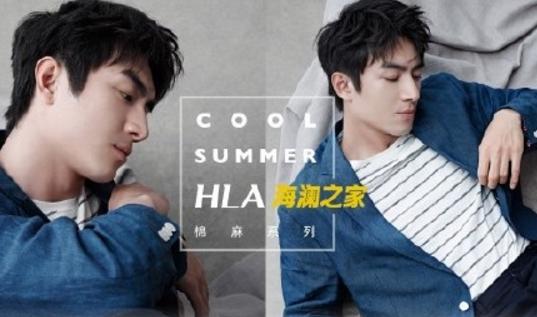 阿里程序员穿特步相亲被拒绝,阿里程序员穿特步鞋