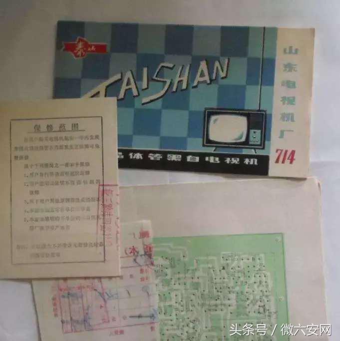 济南80后现状,济南80后的生活