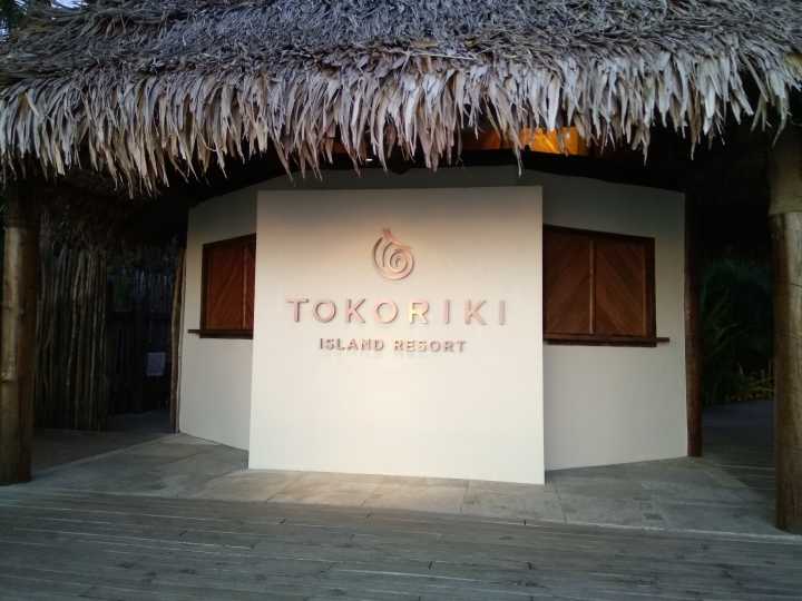 斐济这个国家怎么样,斐济免签哪些国家