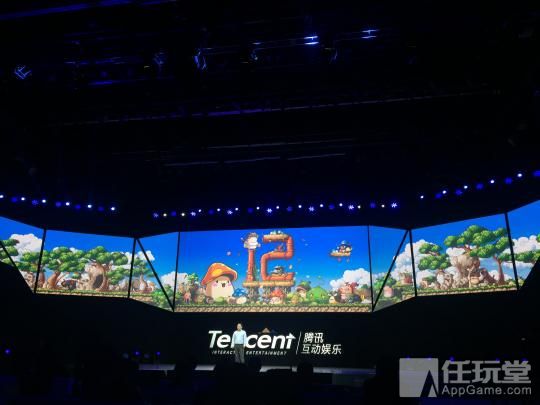 腾讯up年度发布会图文,腾讯up开场视频