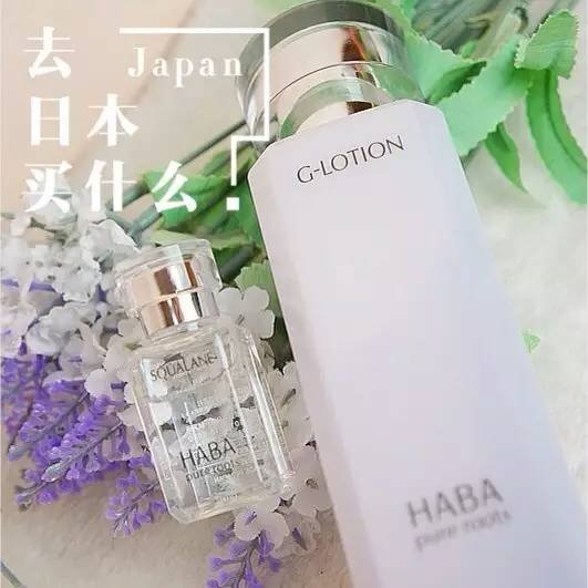 推荐孕妈用的单品,孕妈适合用什么牌子的护肤品