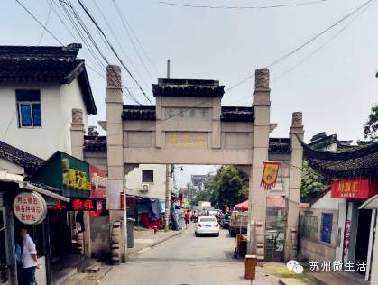 苏州美食商业街排名,苏州美食街区有哪些