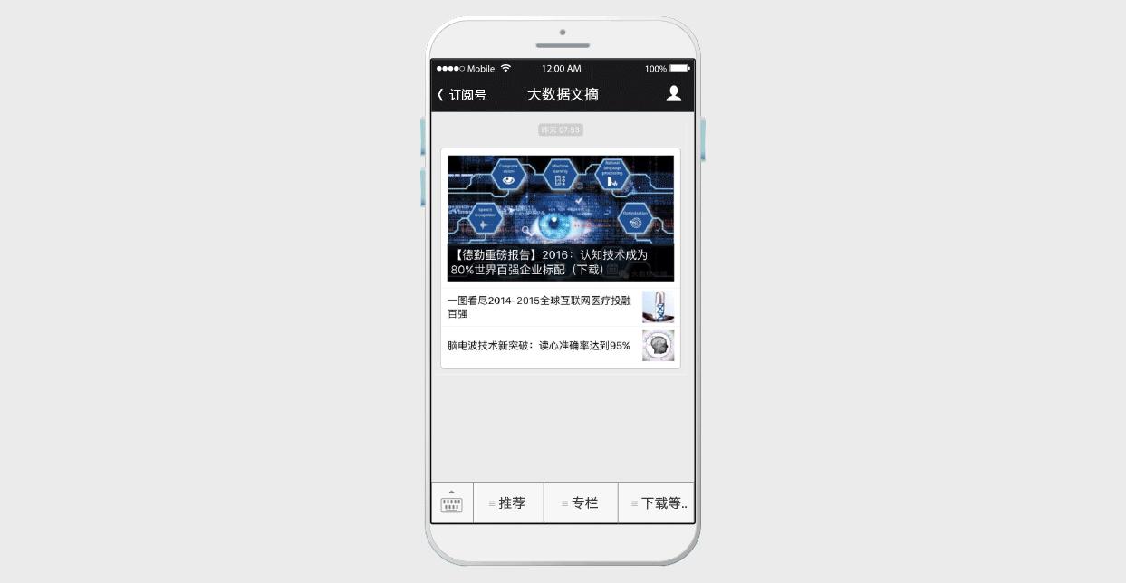 ebay优势劣势分析视频,ebay商品条码从哪获取