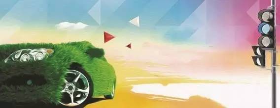 机动车绿码怎么申请,西安机动车转移登记预约