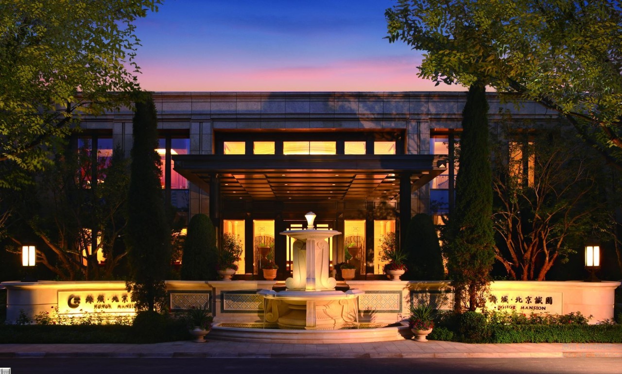 北京绿城高端楼盘,绿城2024最新楼盘