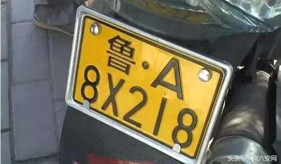 济南80后现状,济南80后的生活