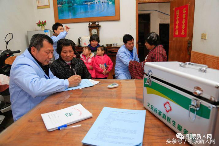 安徽铜陵市城市排名,中国综合实力城市排名铜陵