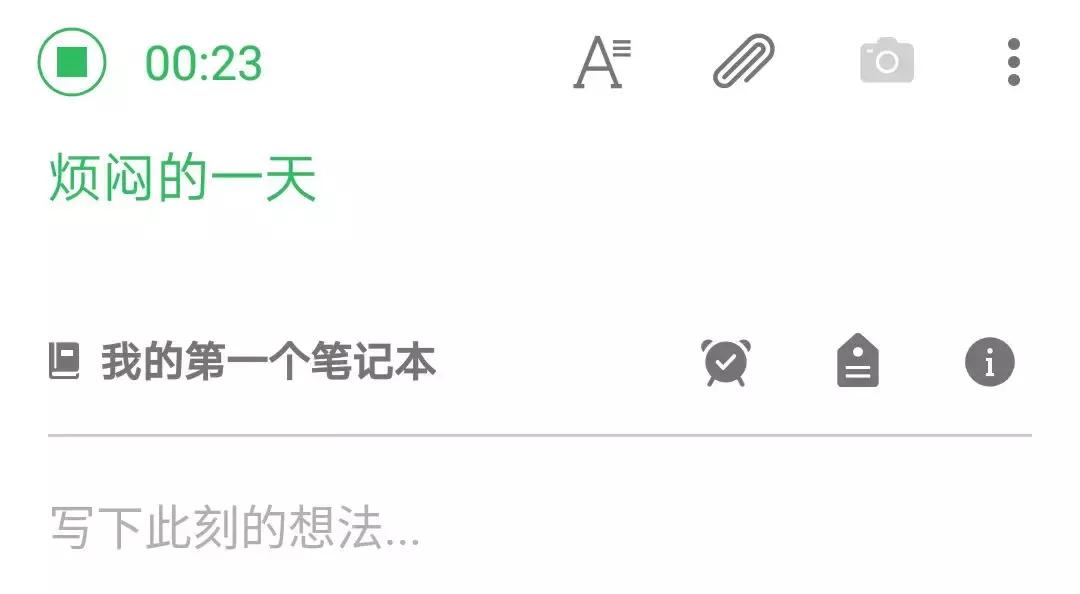 什么方法锻炼口才和表达能力,有什么锻炼口才的好办法