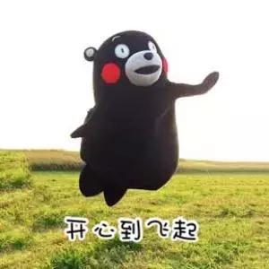 放寒假的意义何在,放寒假的日子舒服吗