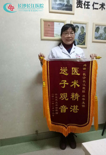 “精”得各不相同听大咖屈华破解多囊生殖医疗密码喜得‘龙凤’