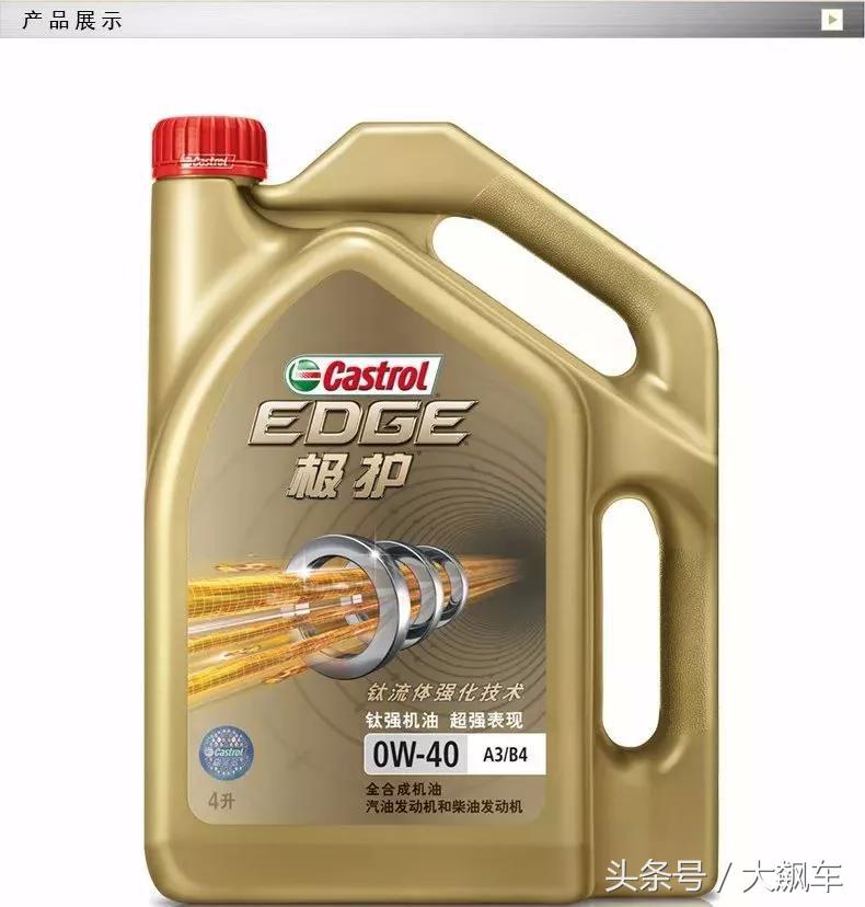 为何建议别用假机油,假机油害人