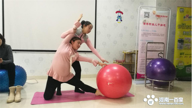 鍗楅槼鍦ｇ帥瀛曞璇惧爞鍦ㄥ摢,鍗楅槼鍦ｇ帥濡囦骇鍖婚櫌浣撻獙鍒嗗ī