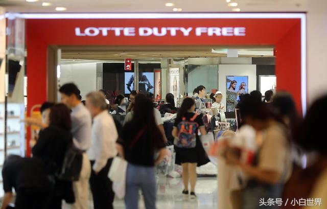 萨德风波没能击垮韩国免税店,但饮鸩止渴的方式却引来韩媒质疑!