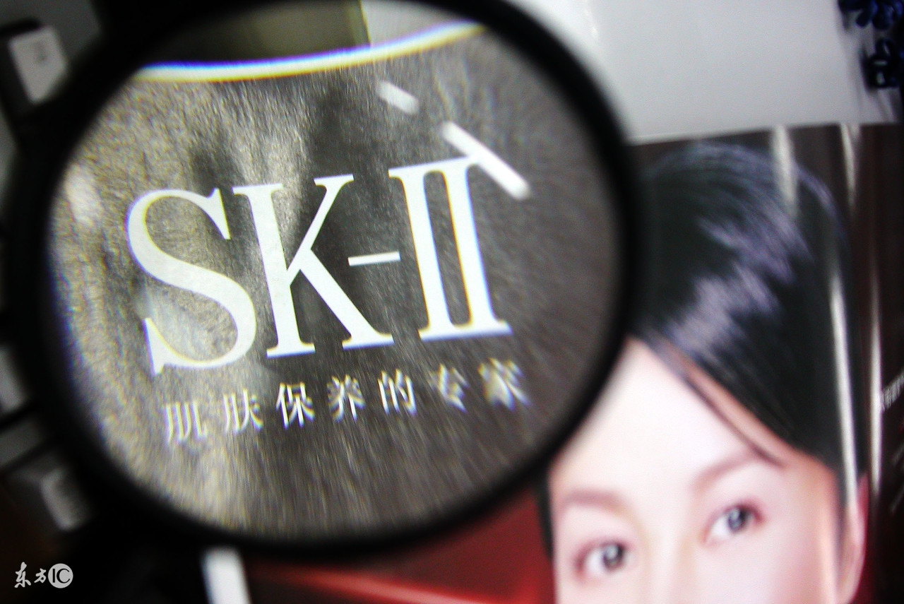 十大顶级高端护肤品sk2神仙水价格,护肤水贵妇