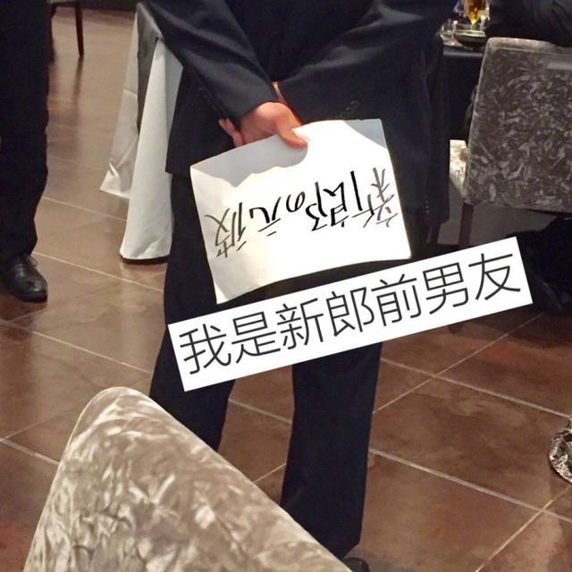 别瞎想，姑娘只是尿急罢了