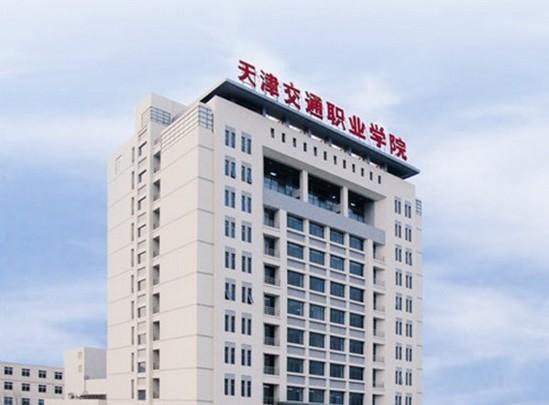 天津低于本科线补录二本有希望吗,天津高考大专分数不够怎么办