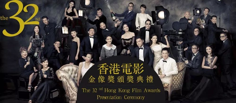 香港电影奖项含金量排名,无间道香港票房