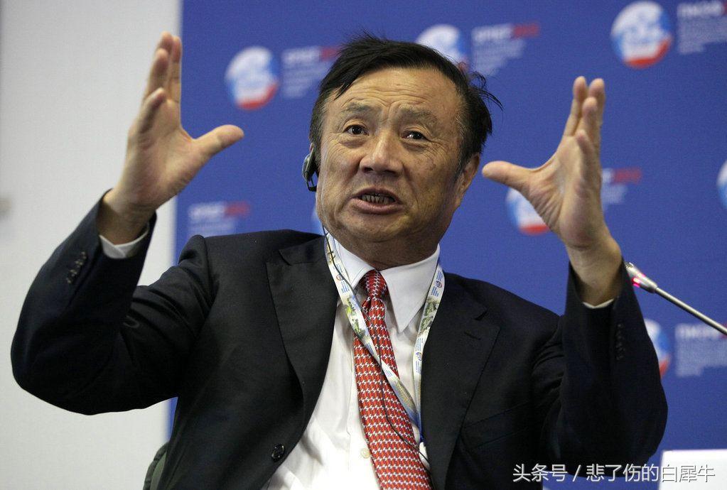 世界上最伟大的企业华为,世界500强企业排行榜2019华为