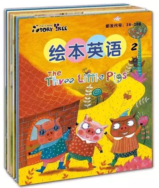 好强大！今年给孩子订杂志，一定看看这份攻略大全！