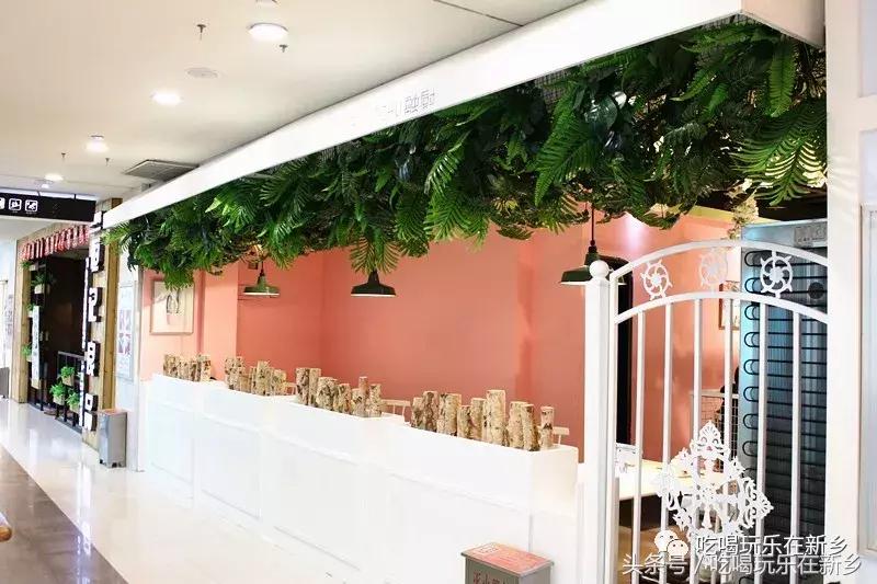 新乡小清新餐厅,新乡小清新的餐厅