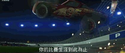 孩子不能错过的五部动画电影,儿童不容错过的8部影片