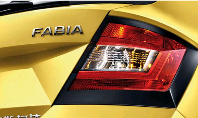 fabia晶锐经销商,fabia晶锐09款二手车价格