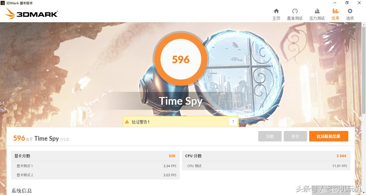 华硕商务本a580ur,华硕a580ur测评