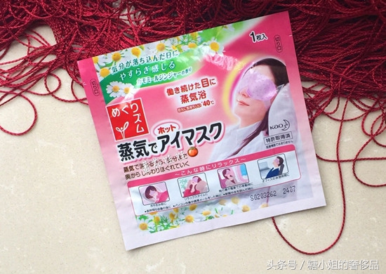 屈臣氏护肤导购好做吗 (屈臣氏护肤品为什么那么便宜)