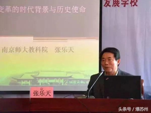 来了就是学霸！昆山家长们挤破头都想进的学校终于招生了