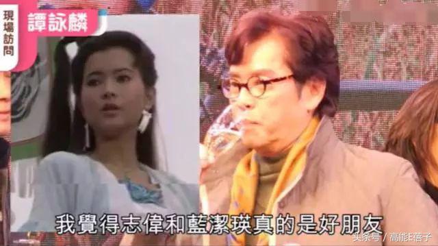 谭咏麟吐槽曾志伟完整版,谭咏麟爆料曾志伟