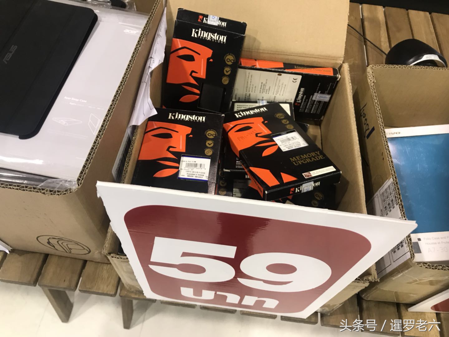 金士顿内存条不带包装,金士顿内存有独立包装盒吗